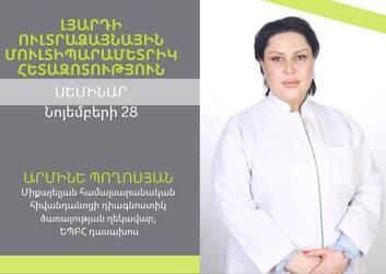 Multiparametric ultrasound examination of the liver